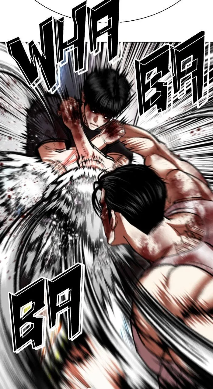 Lookism - Chapter 602 - Page 91