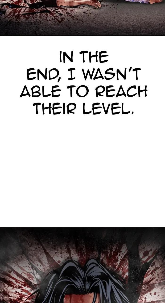 Lookism - Chapter 603 - Page 10