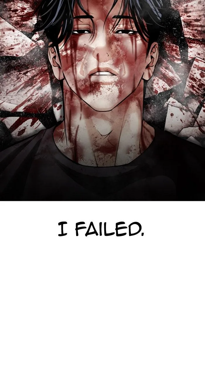 Lookism - Chapter 603 - Page 11
