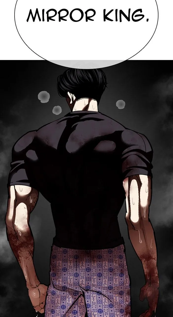 Lookism - Chapter 603 - Page 112
