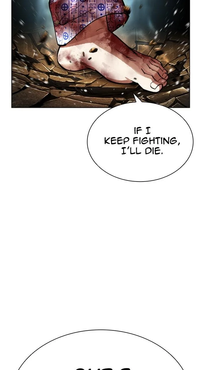 Lookism - Chapter 603 - Page 117