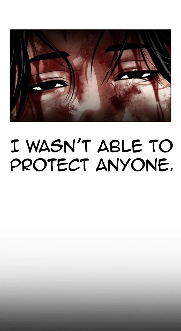 Lookism - Chapter 603 - Page 12