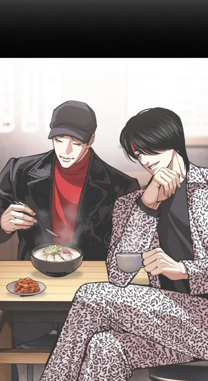 Lookism - Chapter 603 - Page 13