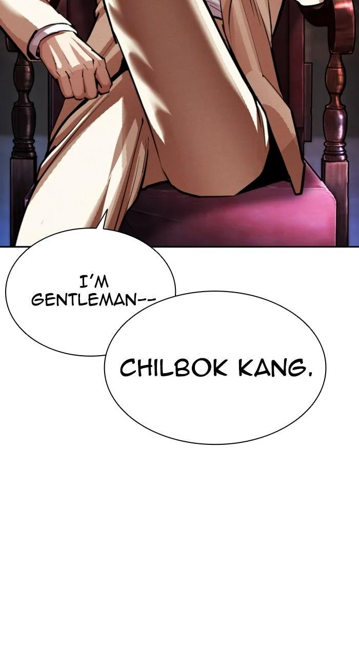 Lookism - Chapter 603 - Page 148