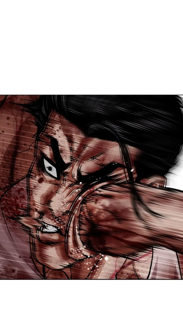 Lookism - Chapter 603 - Page 32