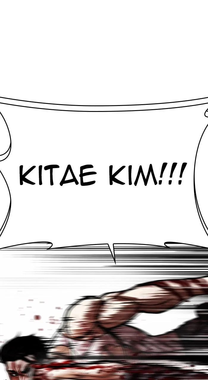 Lookism - Chapter 603 - Page 33