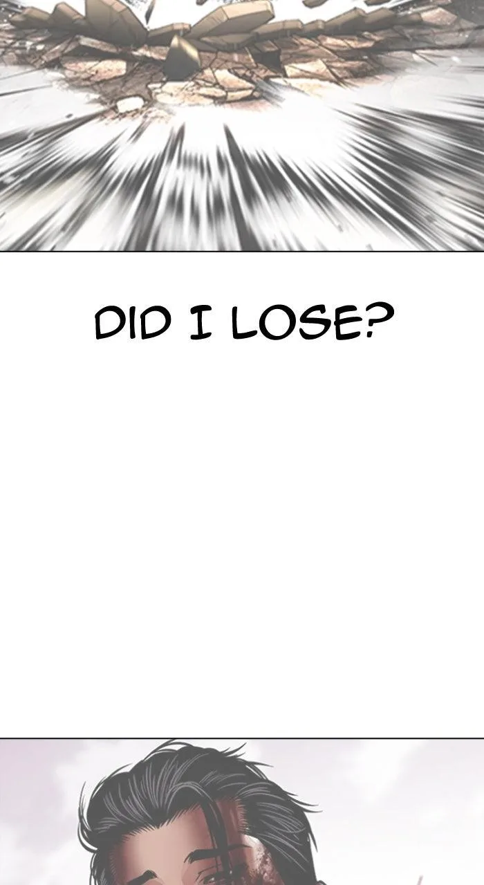 Lookism - Chapter 603 - Page 6