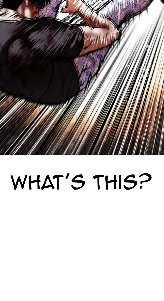 Lookism - Chapter 603 - Page 70