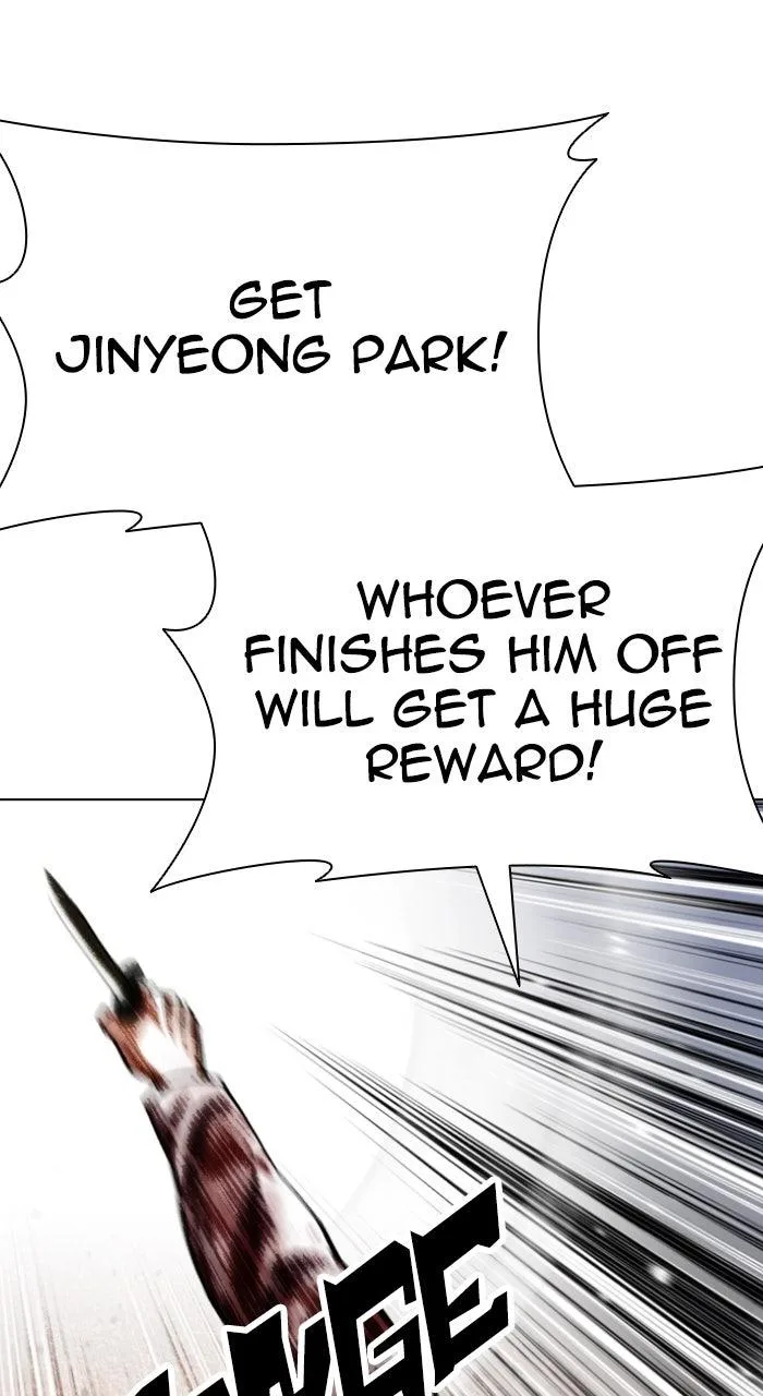 Lookism - Chapter 603 - Page 71