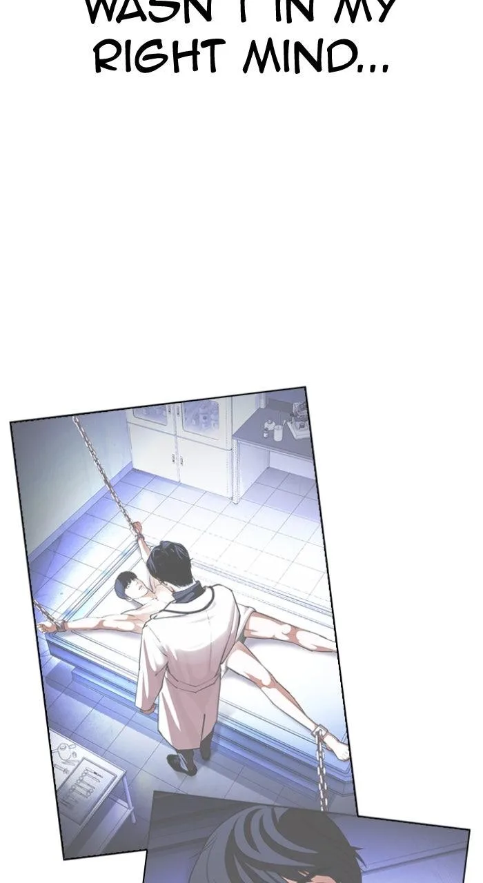 Lookism - Chapter 603 - Page 75