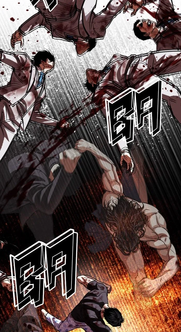 Lookism - Chapter 603 - Page 86