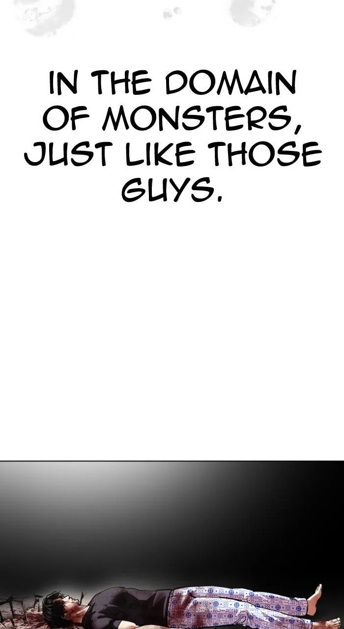 Lookism - Chapter 603 - Page 9