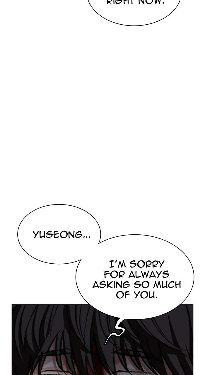 Lookism - Chapter 603 - Page 96
