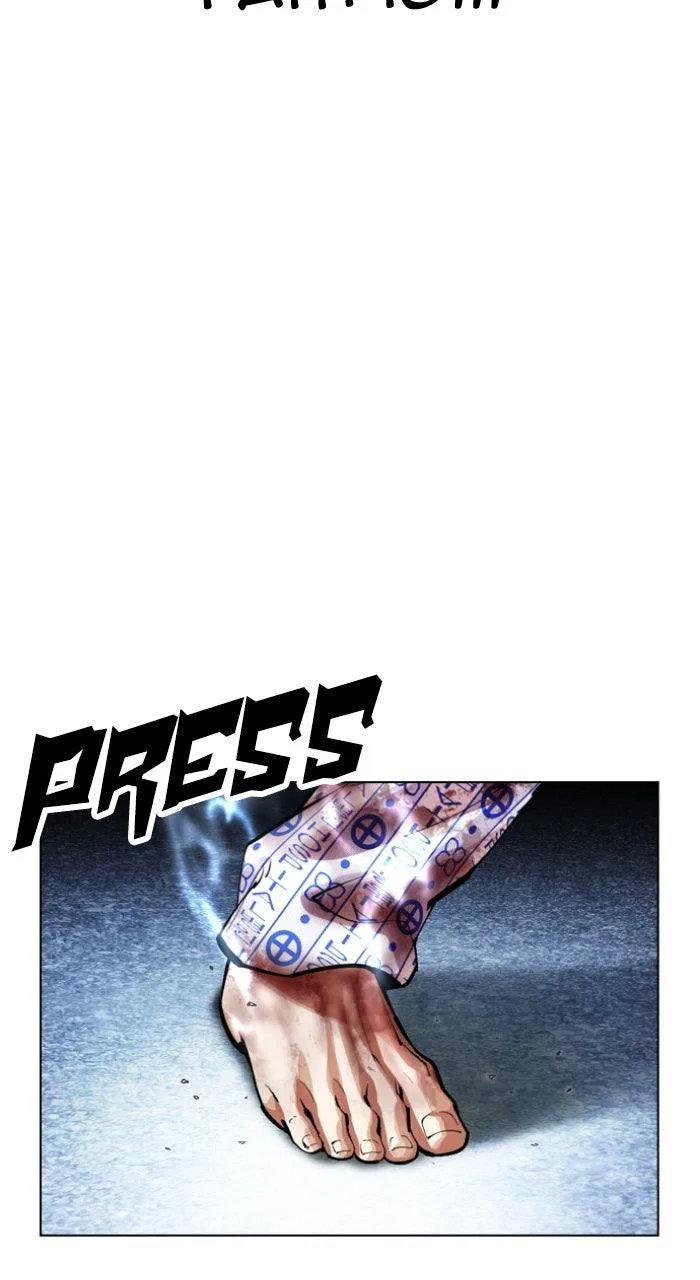 Lookism - Chapter 604 - Page 106