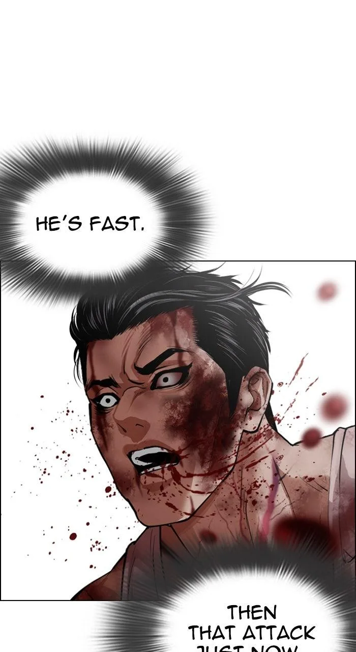 Lookism - Chapter 604 - Page 11