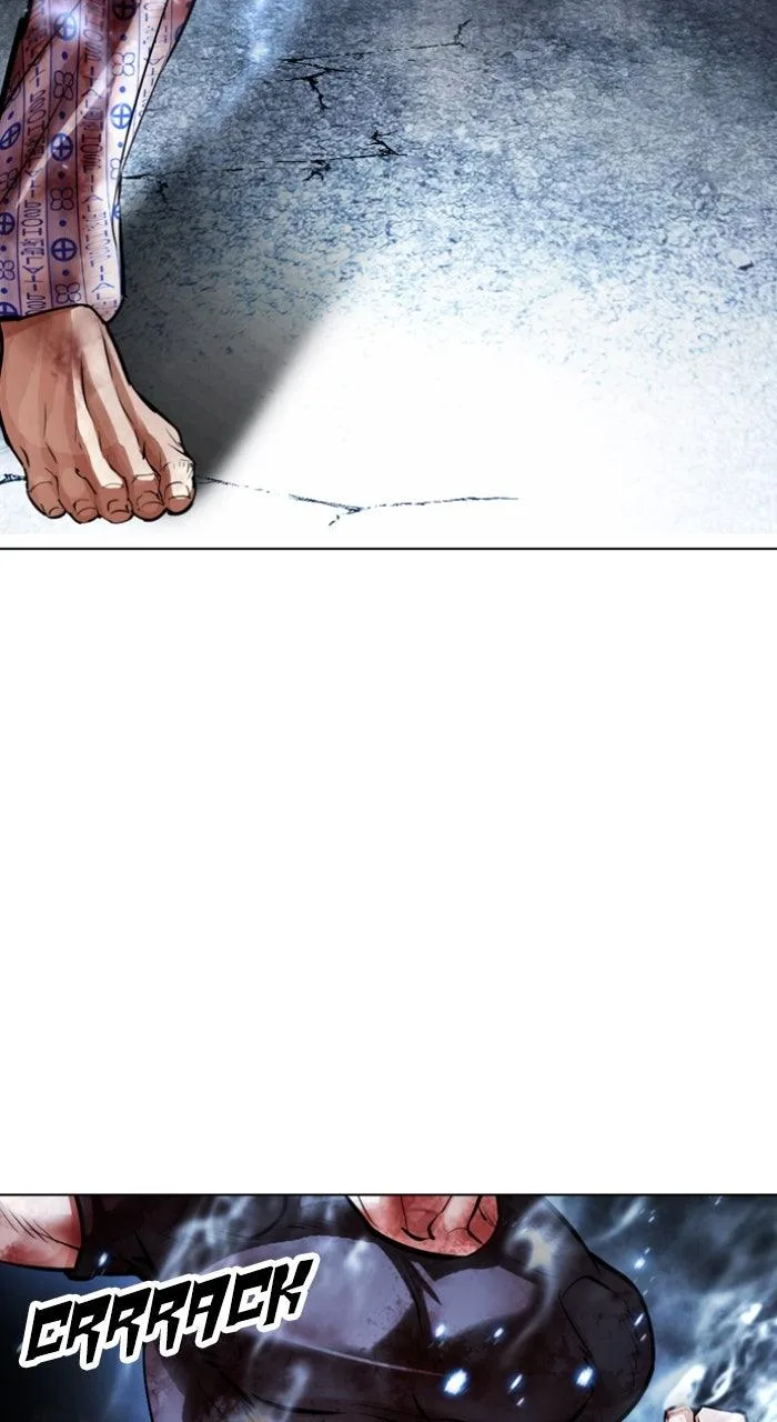 Lookism - Chapter 604 - Page 110