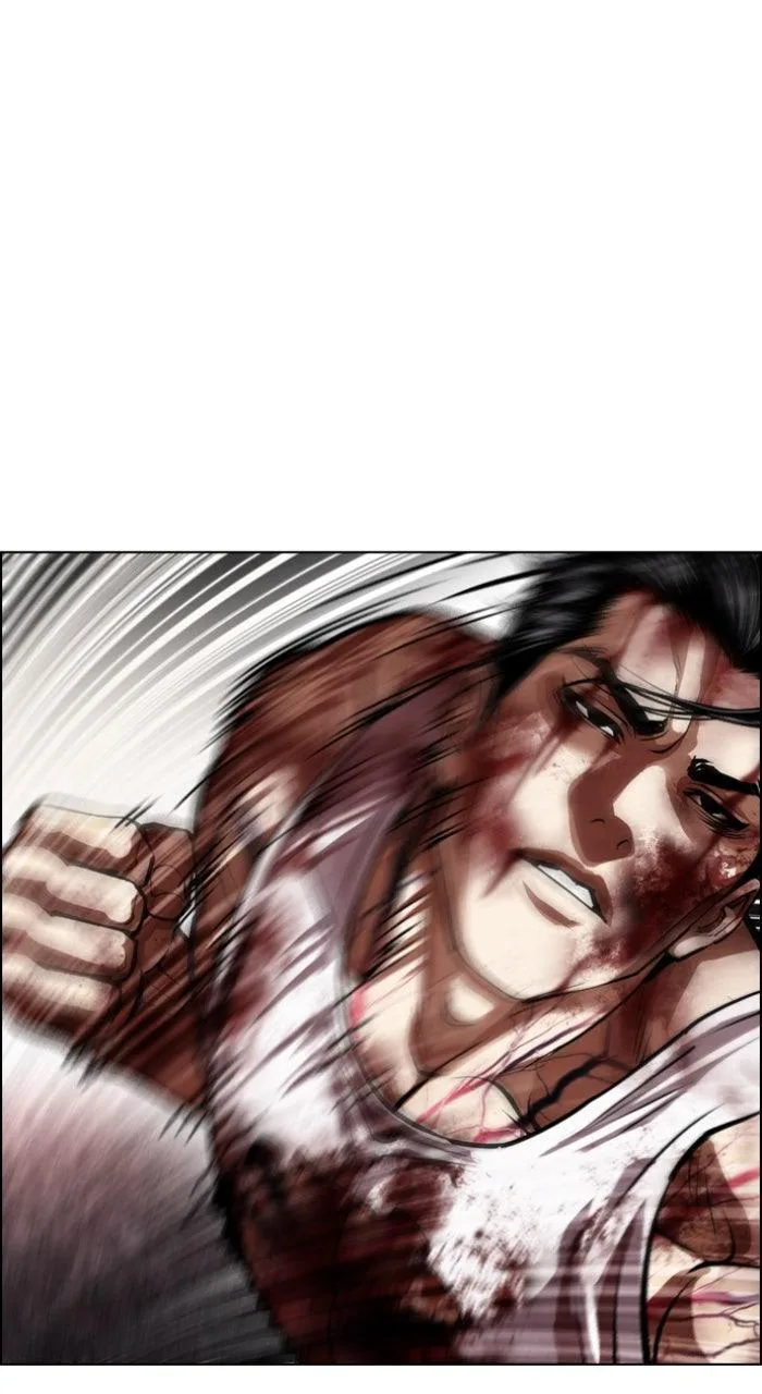 Lookism - Chapter 604 - Page 14