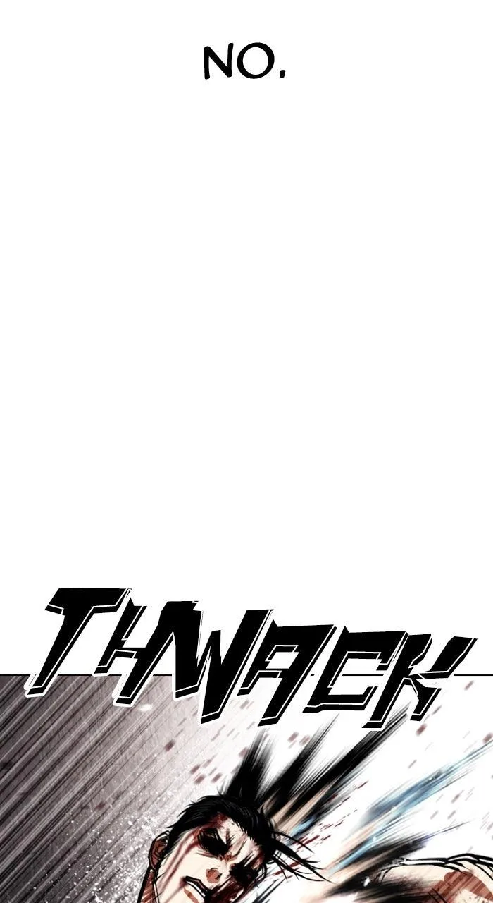 Lookism - Chapter 604 - Page 15