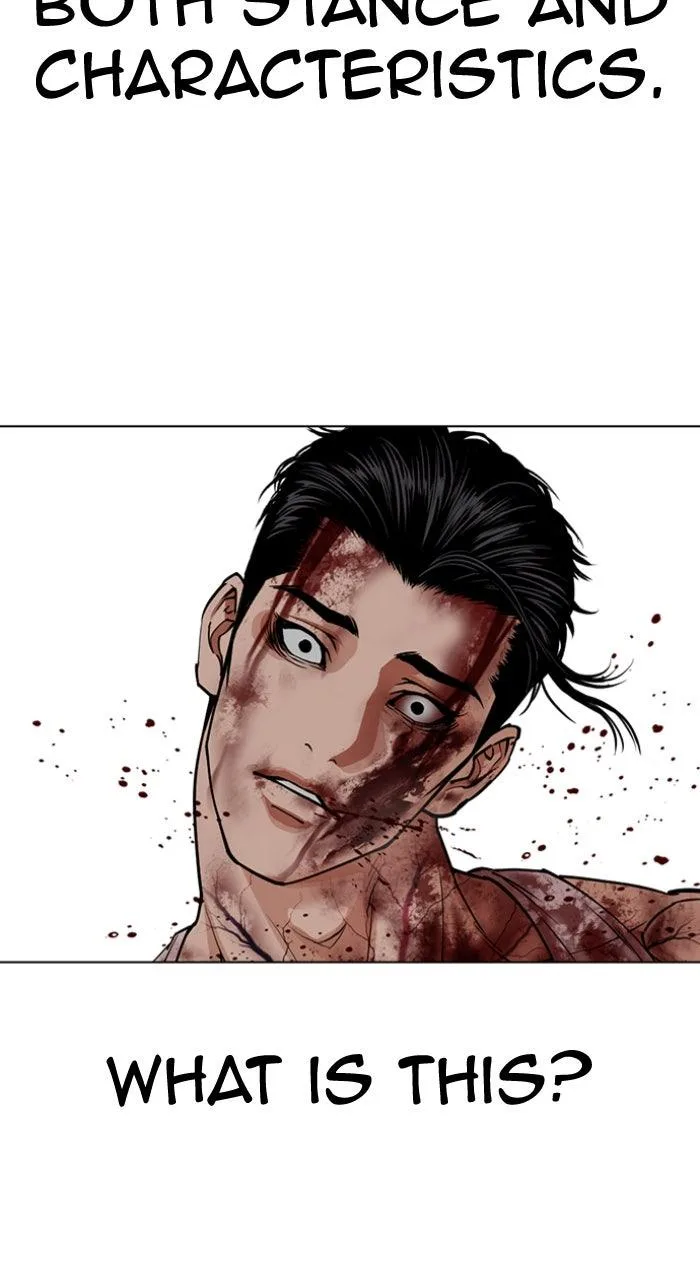 Lookism - Chapter 604 - Page 17