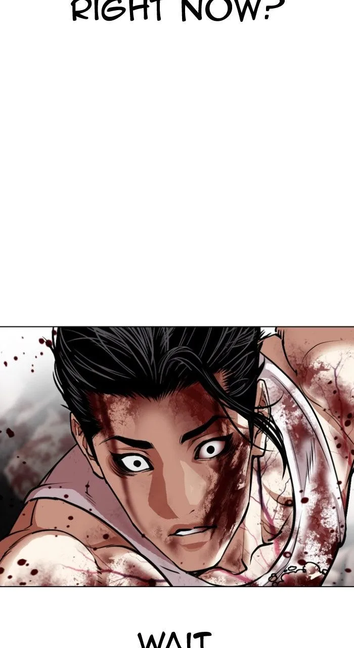 Lookism - Chapter 604 - Page 22