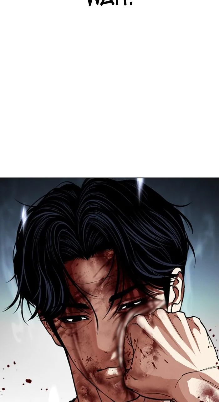 Lookism - Chapter 604 - Page 23