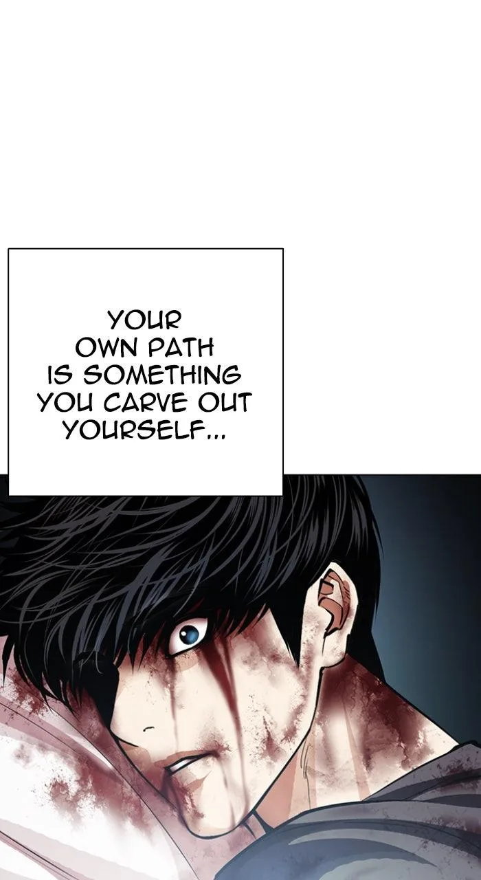Lookism - Chapter 604 - Page 46