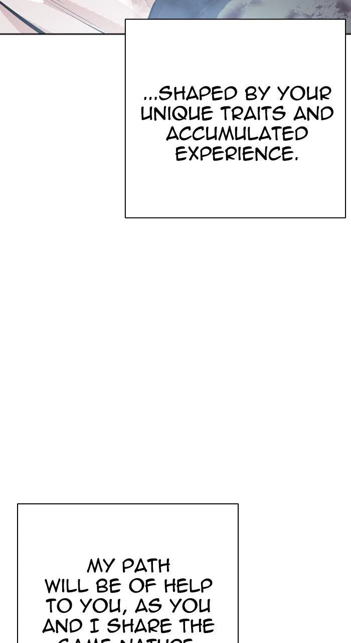 Lookism - Chapter 604 - Page 47