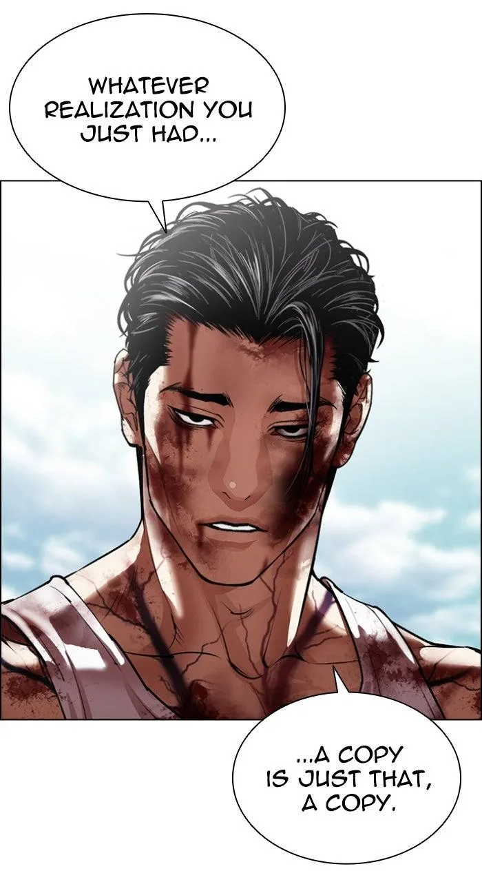 Lookism - Chapter 604 - Page 6