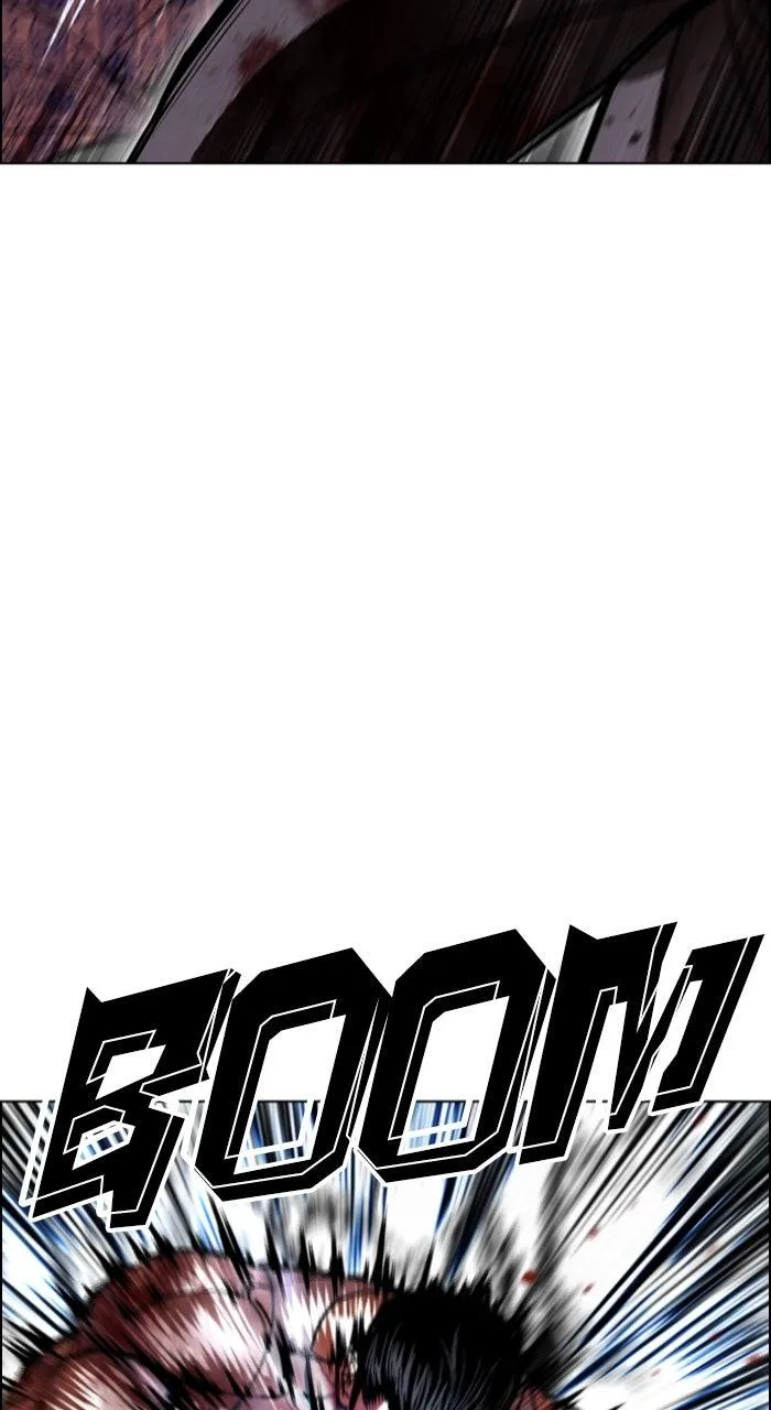 Lookism - Chapter 604 - Page 77