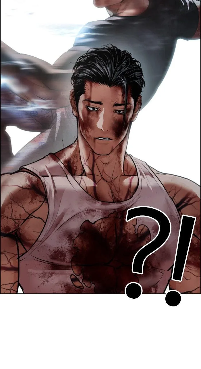 Lookism - Chapter 604 - Page 8