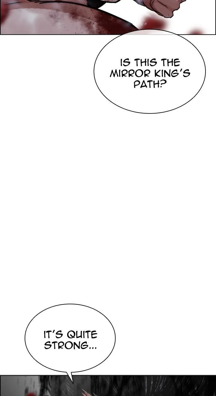 Lookism - Chapter 604 - Page 80