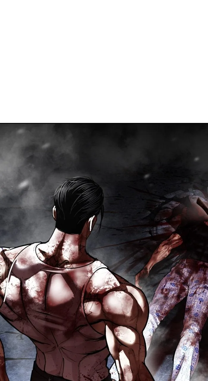 Lookism - Chapter 605 - Page 1