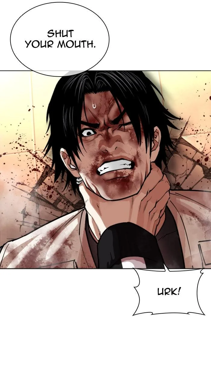 Lookism - Chapter 605 - Page 101
