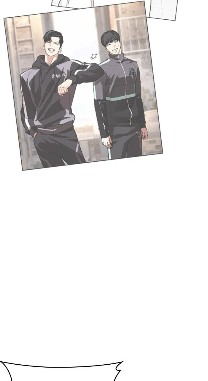 Lookism - Chapter 605 - Page 106