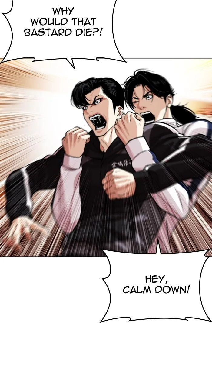 Lookism - Chapter 605 - Page 107