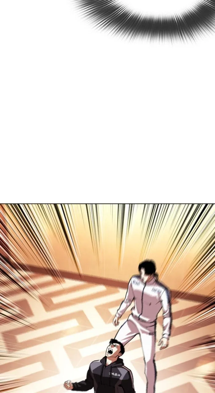 Lookism - Chapter 605 - Page 112