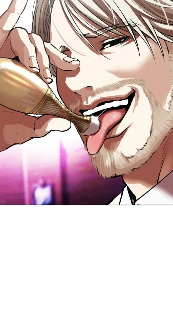 Lookism - Chapter 605 - Page 120