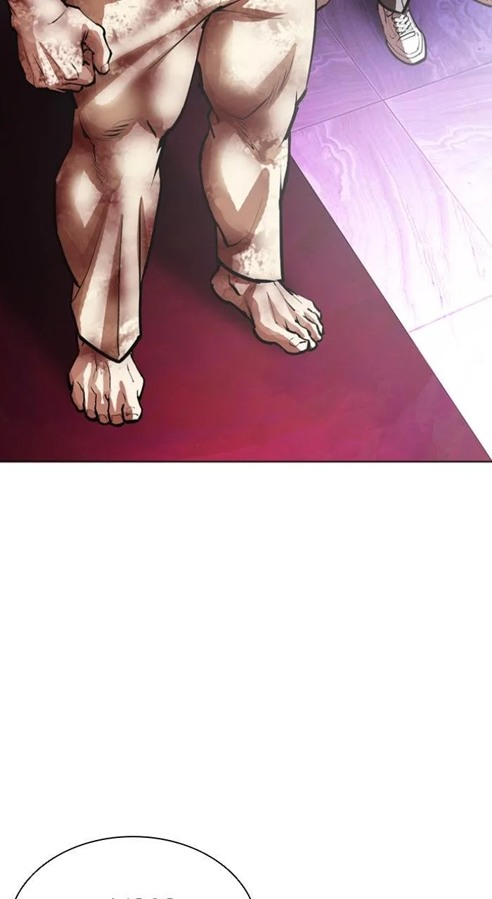 Lookism - Chapter 605 - Page 133