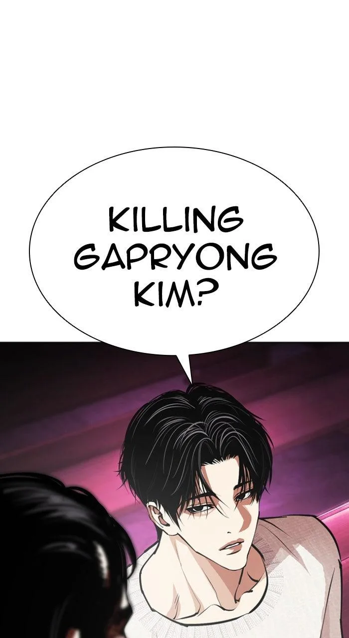 Lookism - Chapter 605 - Page 138