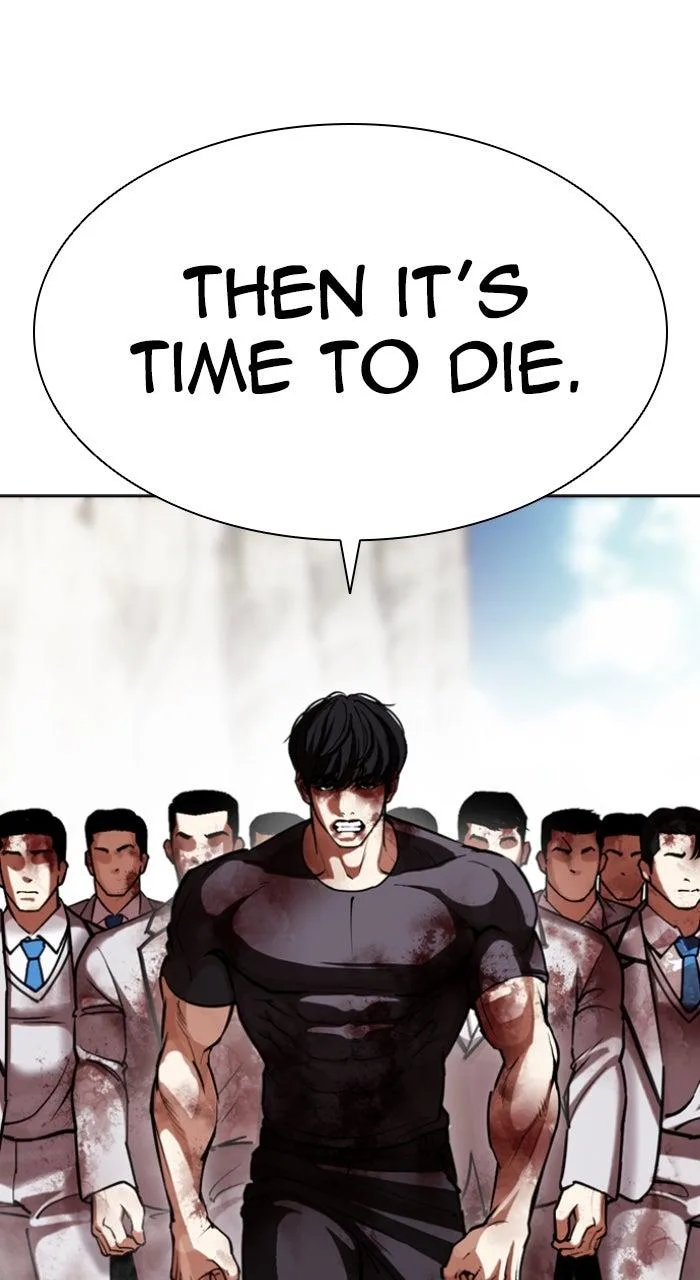 Lookism - Chapter 605 - Page 15