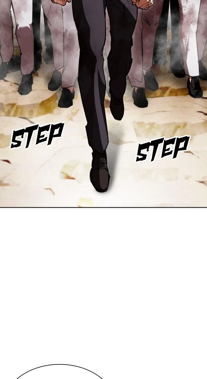 Lookism - Chapter 605 - Page 16