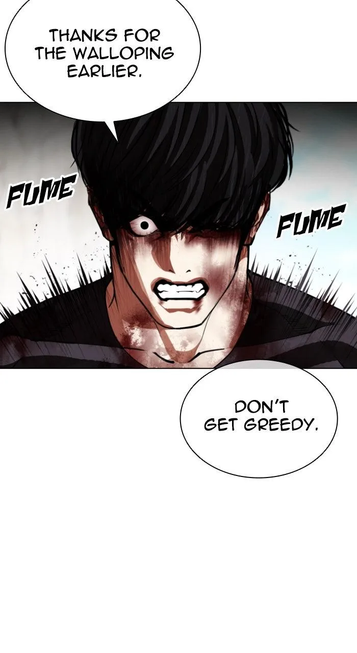 Lookism - Chapter 605 - Page 17