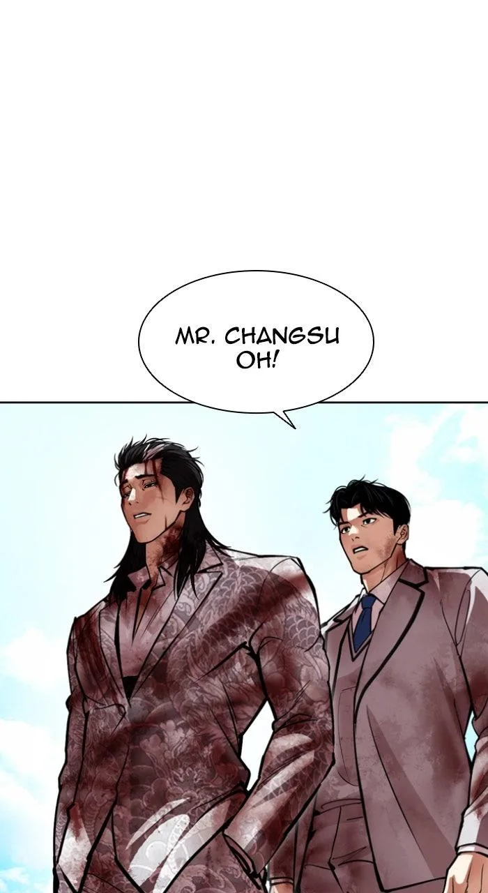 Lookism - Chapter 605 - Page 21