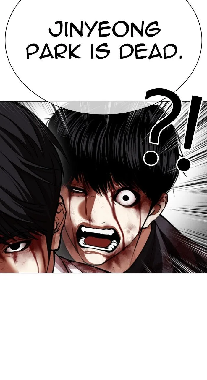 Lookism - Chapter 605 - Page 24