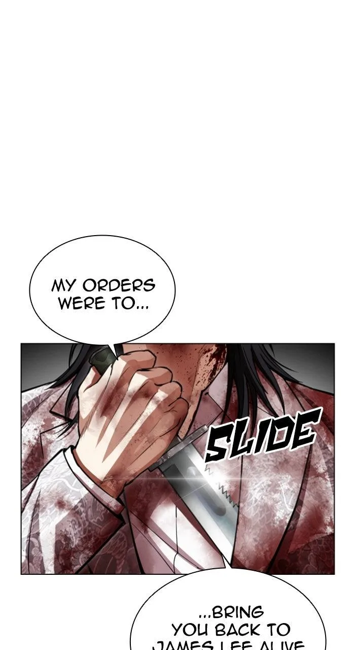 Lookism - Chapter 605 - Page 27