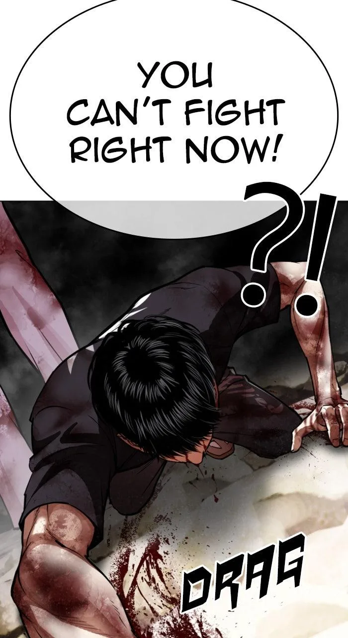 Lookism - Chapter 605 - Page 34