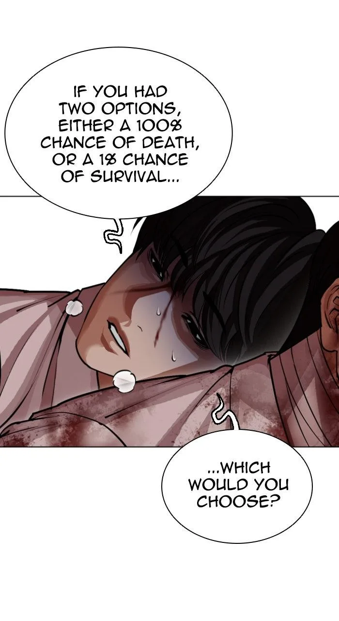 Lookism - Chapter 605 - Page 46