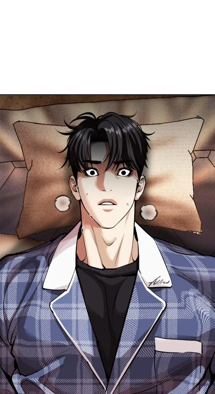 Lookism - Chapter 605 - Page 65