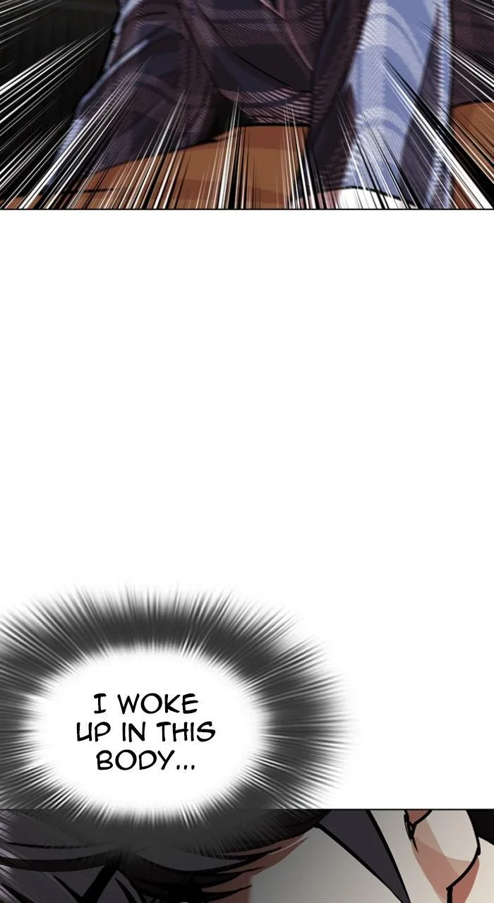 Lookism - Chapter 605 - Page 67