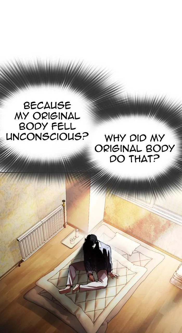 Lookism - Chapter 605 - Page 69